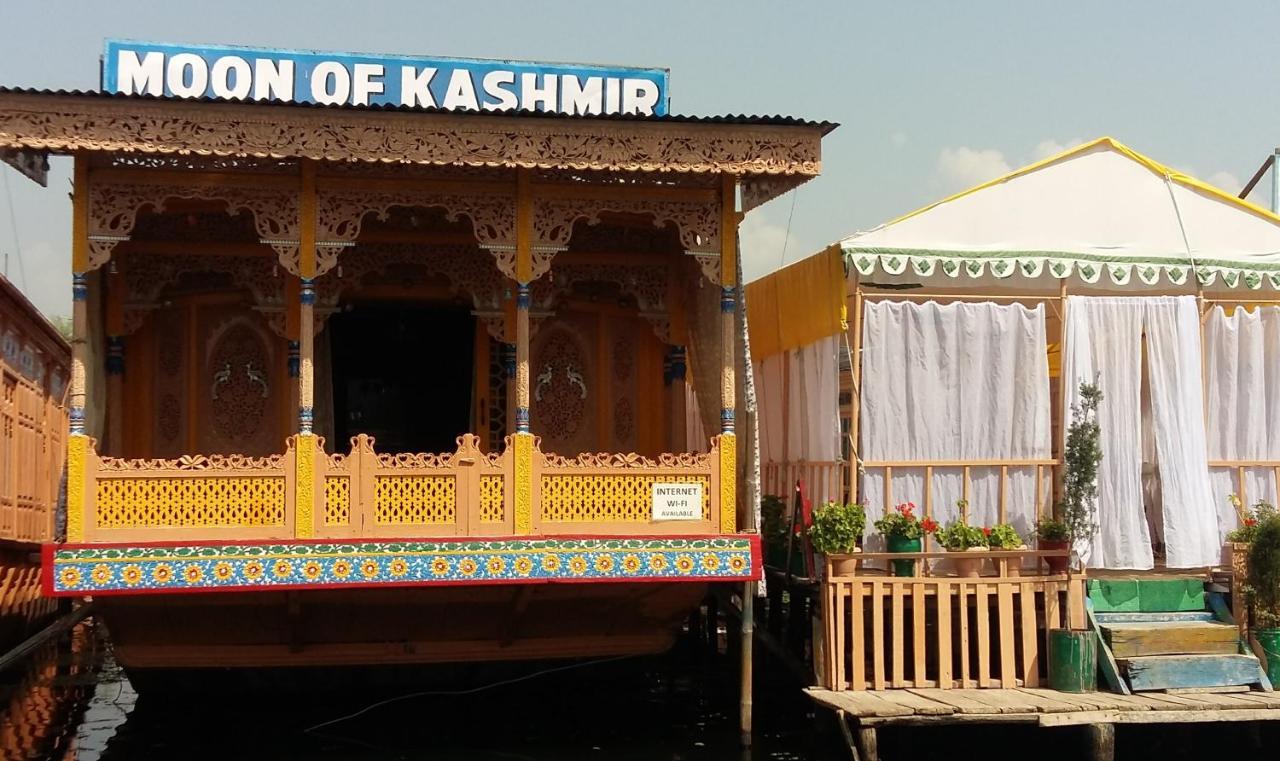 מלון Srīnagar Houseboat Moon Of Kashmir מראה חיצוני תמונה